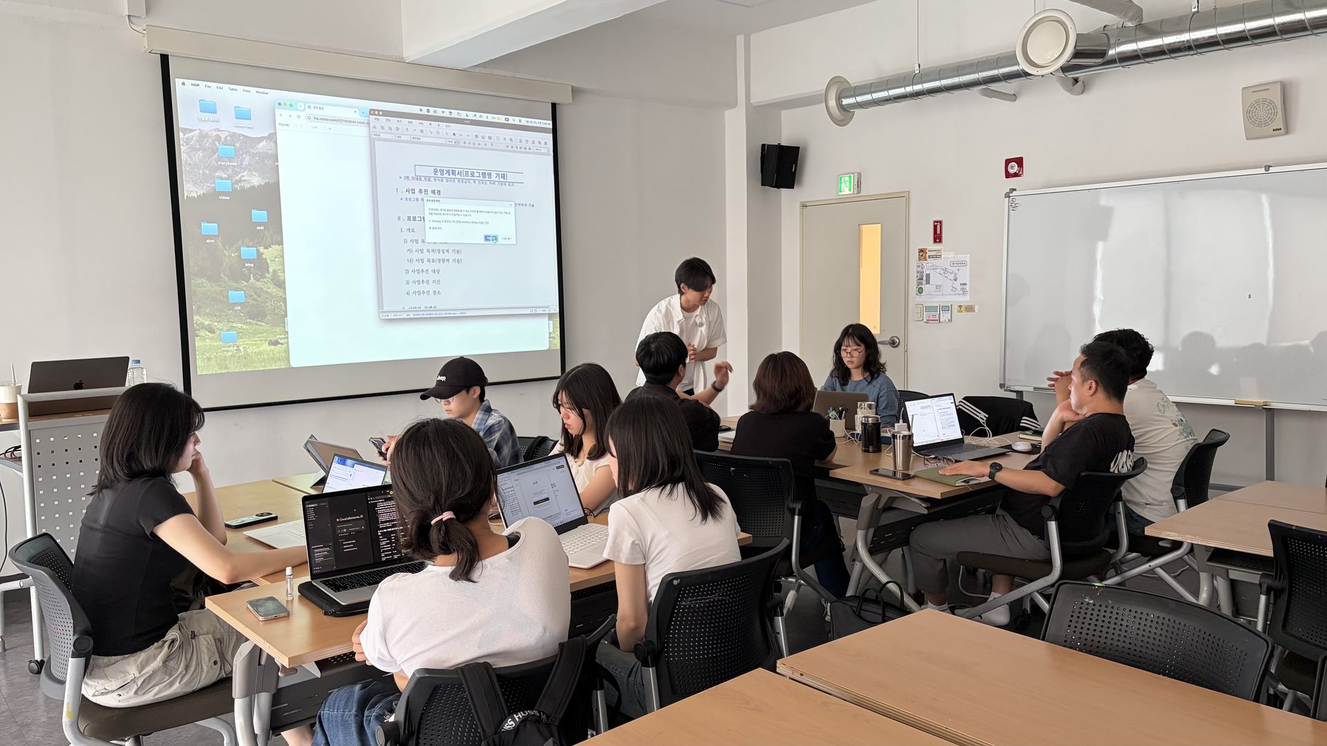Claude Desktop 설치 안내