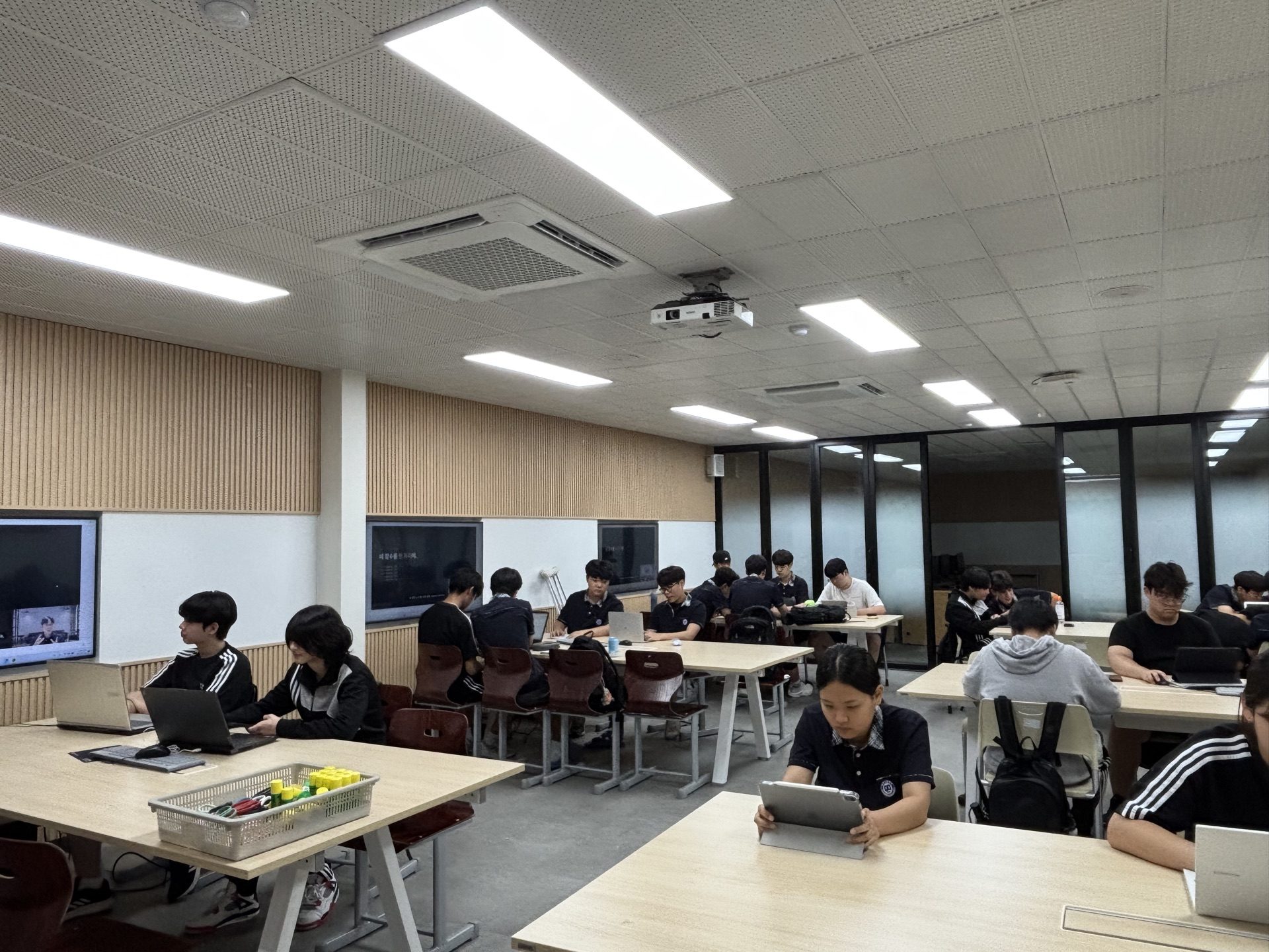 태광고등학교 교육 자료 1
